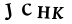 captcha-input