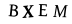 captcha-input